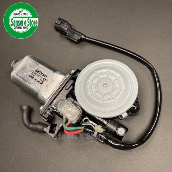 ホンダ 除雪機 部品 モーターAssy.シューター角度調節用 ホンダ 除雪機 部品 モーターAssy.シューター角度調節用