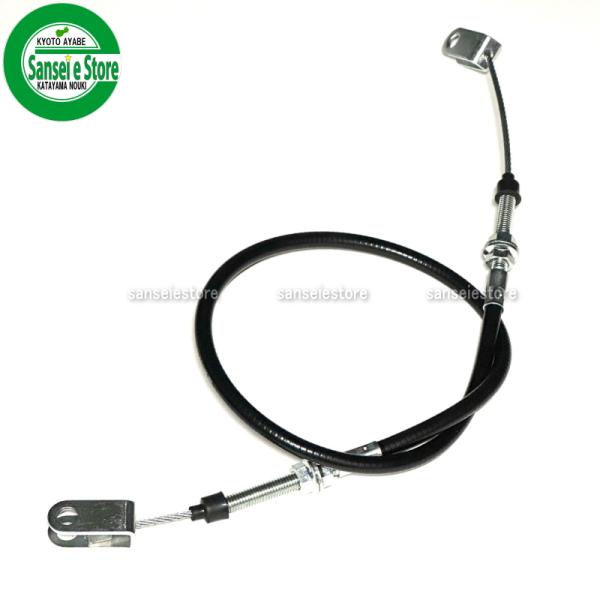 sanseicom_3629-3205-000