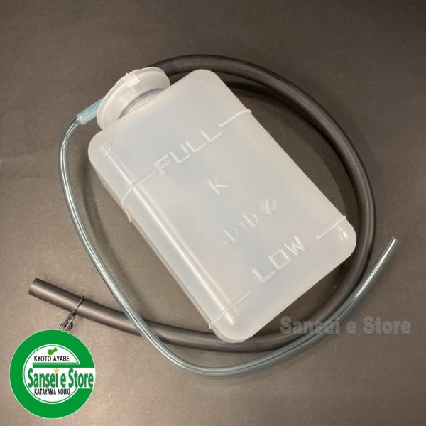 ■タンクサイズ横：104mm縦：160mm幅：67mm※キャップ/ホース部は除く■おもな適合型式クボタb52A-13D A-14DKT20 KT22 KT24 KT27 KT30KT210 KT230 KT250 KT280 KT300KT...