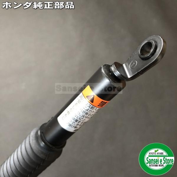 ホンダ 除雪機 部品 ロック ハイトアジャスティング ワリピン3本付き 941 ｘ2 Buyee Buyee 日本の通販商品 オークションの代理入札 代理購入