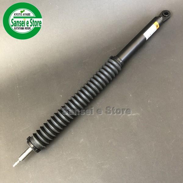 ホンダ 除雪機 部品 ロック、ハイトアジャスティング +94201 ホンダ 除雪機 部品 ロック、ハイトアジャスティング +94201