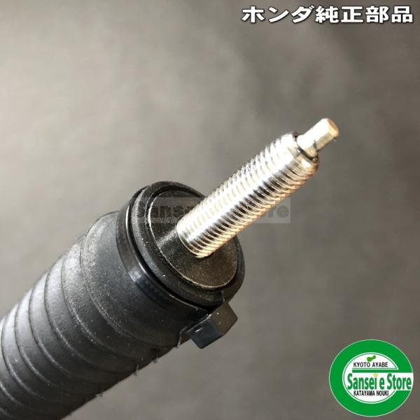 少量入荷しました ホンダ 除雪機 部品 ロック ハイトアジャスティングhss970i Hss1170i Hss1180i他 941 x2 Buyee Buyee 日本の通販商品 オークションの代理入札 代理購入