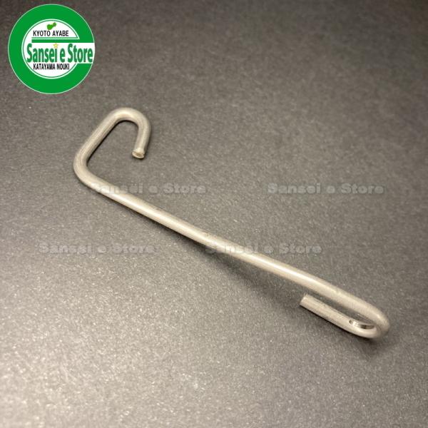 A様、注文品 カスタマイズ可能なテディベア6体セット NBS ライブディオZX