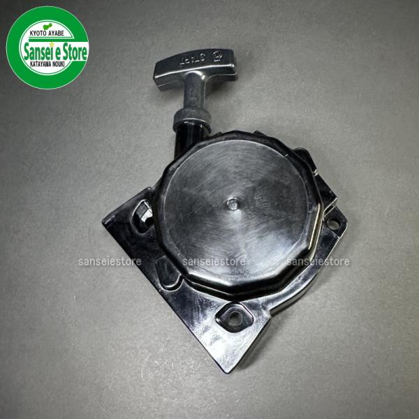 OREC SP650A用 カワサキ 純正部品 リコイルスターターASSY OREC SP650A用 カワサキ 純正部品 リコイルスターターASSY
