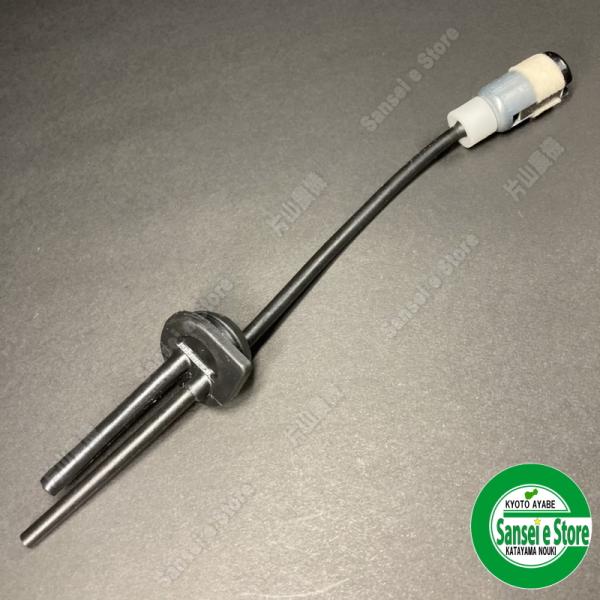 ゼノアチェーンソー用 パイプコンプ 部品番号:848C108533 ゼノアチェーンソー用 パイプコンプ 部品番号:848C108533