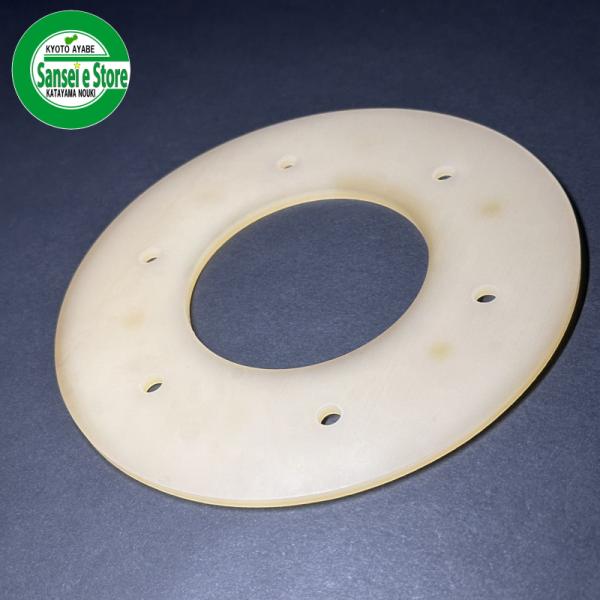 大島穀物乾燥機コントロールパネルEG65D　ロイヤルテンパー 大島穀物乾燥機コントロールパネルEG65D ロイヤルテンパー