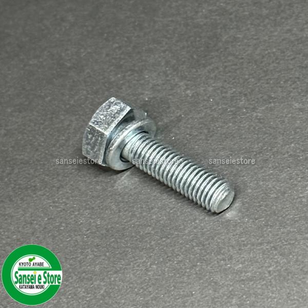 ゼノア純正 刈払機用 セットボルト 左ねじ M7x25mm : サンセイ ゼノア純正 刈払機用 セットボルト 左ねじ M7x25mm : サンセイ