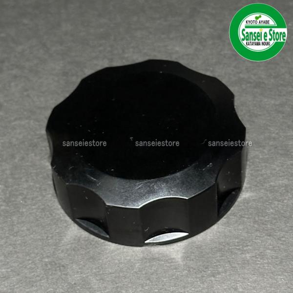 Kubota（クボタ） コンバイン用 燃料タンクキャップ 5H550-25870