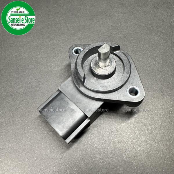 クボタ トラクター KBシリーズ用 リフトアームセンサー