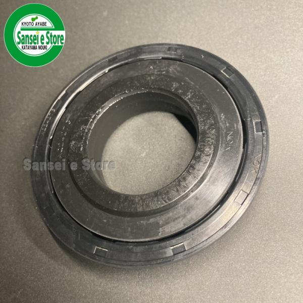 Kubota（クボタ） ロータリー チェーンケース部 オイルシール 1個 ※要