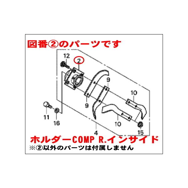 Ff300部品の価格と最安値 おすすめ通販を激安で