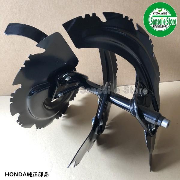 ホンダ 除雪機 部品 HSS1180i オーガー ラセン ASSY.R :72400-V21-821:サンセイイーストア - 通販 - Yahoo!ショッピング ホンダ 除雪機 部品 HSS1180i オーガー ラセン ASSY.R :72400-V21-821:サンセイイーストア - 通販 - Yahoo!ショッピング