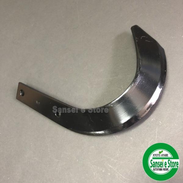 動作未確認/現状渡し HONDA ホンダ スーパーパンチ FG400 家庭菜園