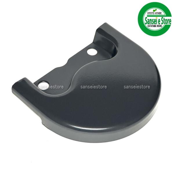 sanseicom_7e408-55270