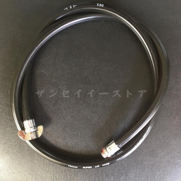 ホンダ 純正 部品 背負式動力噴霧機器 WJR2210用 高圧 ホース ホンダ 純正 部品 背負式動力噴霧機器 WJR2210用 高圧 ホース