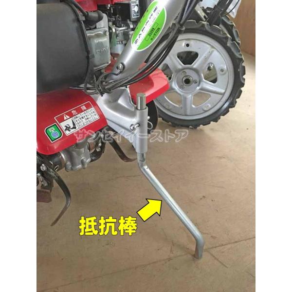 ホンダ 純正 部品 こまめ F200/F210/F220用 「抵抗棒」※ピン付属 /【Buyee】 ホンダ 純正 部品 こまめ F200/F210/F220用 「抵抗棒」※ピン付属 /【Buyee】