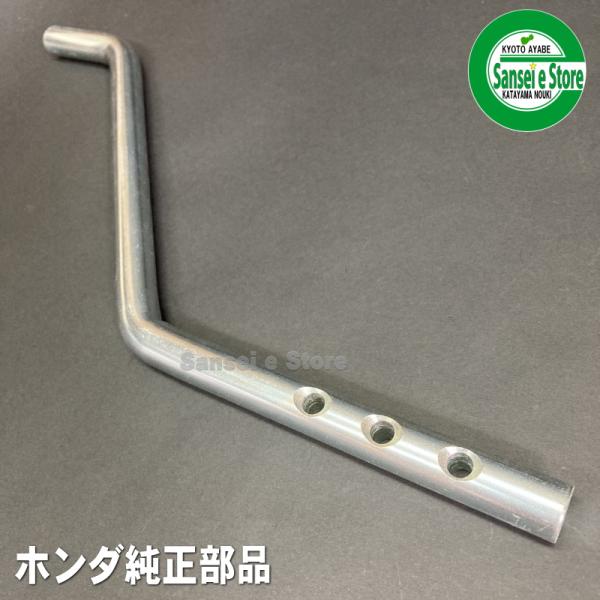 ホンダ 純正 部品 こまめ F0 F210 F2用 抵抗棒 ピン付属 Buyee Buyee 日本の通販商品 オークションの代理入札 代理購入