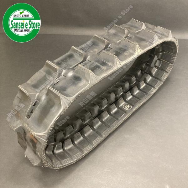 ミツビシ 1輪管理機 MSDC656用 ゴム クローラー/キャタピラ 11-60x17