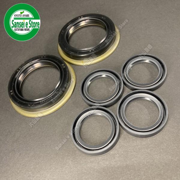 ホンダ ラッキーFU450,FU650,FU750,FU655,FU755専用 ロータリー軸 オイルシール 1台分 /【Buyee】 Сервис закупок третьим лицом Buyee | Покупайте из Японии! ホンダ ラッキーFU450,FU650,FU750,FU655,FU755専用 ロータリー軸 オイルシール 1台分 /【Buyee】 Сервис закупок третьим лицом Buyee | Покупайте из Японии!