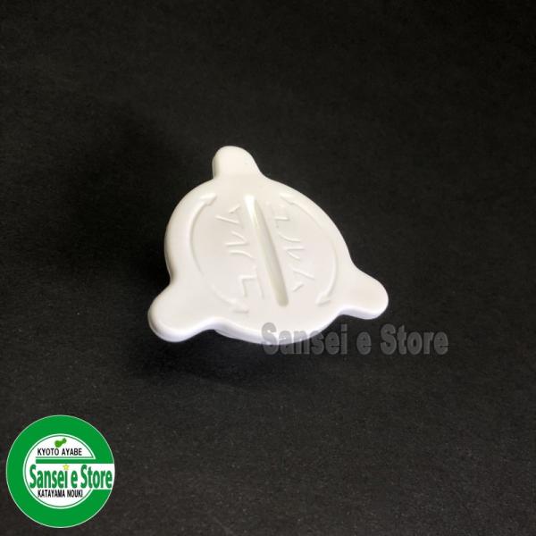 N{^ ~jk@@TMA350p X^[[^[ړ֗pLbv@2Zbg