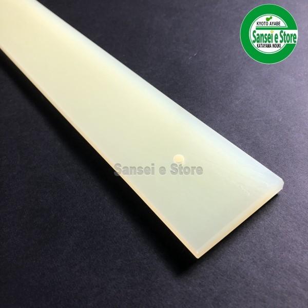 JE ݂ ċ@ i SRH1562Ep CjO