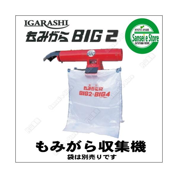 やまいもページ Amazon｜【日本製】 山崎産業(Yamazaki Sangyo) コンドル プロ