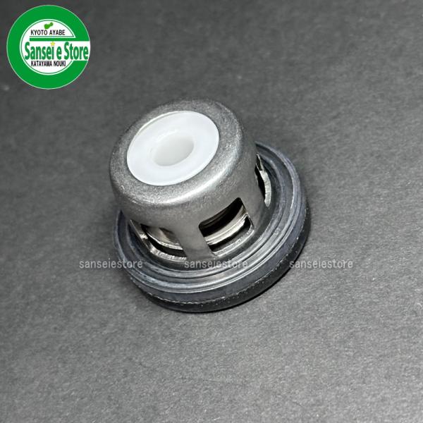 sanseicom_e034-000000