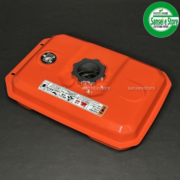 sanseicom_e2126-41010