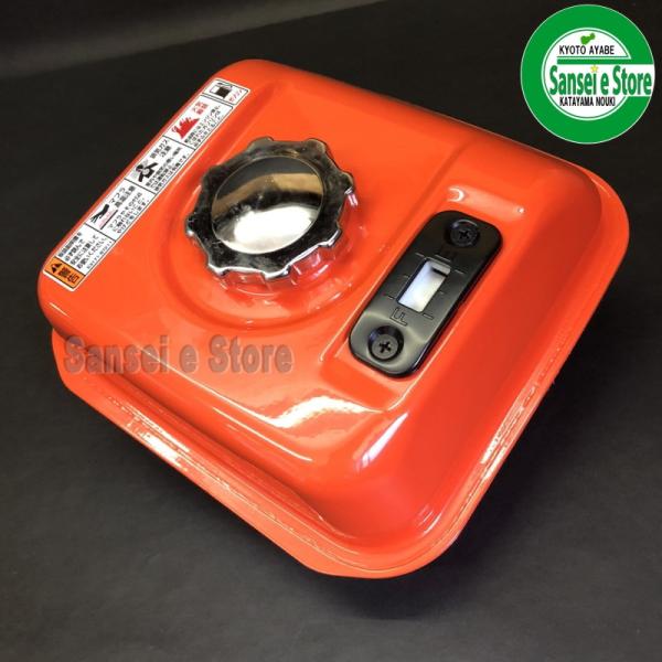 クボタ耕運機 GR170 動きます ガソリンタンク付き