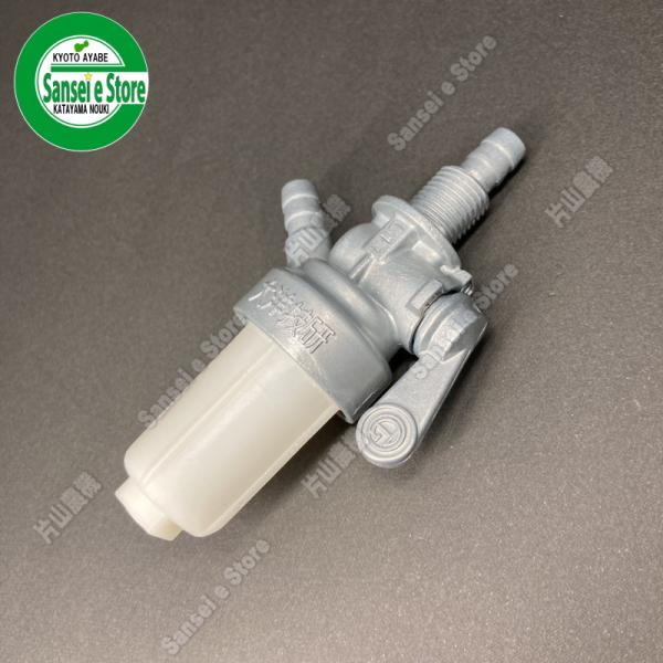 クボタ ガソリンエンジン用 部品 燃料 コック 品番:12366-43010