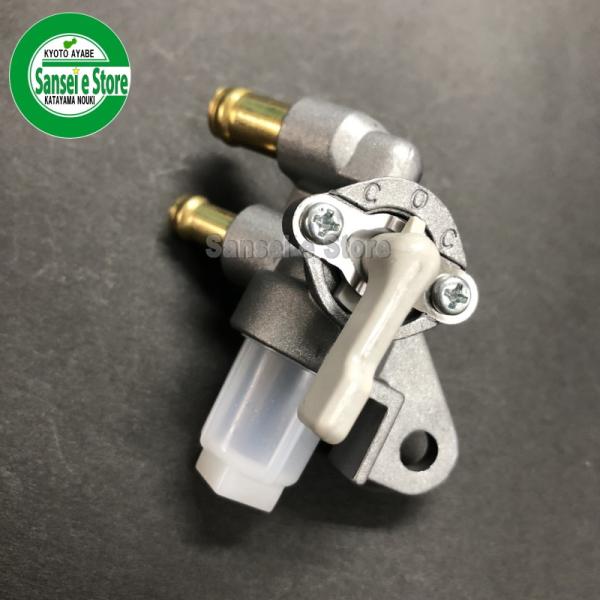 sanseicom_fckf31018ba