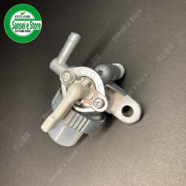 ミツビシ 純正 部品 フューエルコックASSY : サンセイイーストア