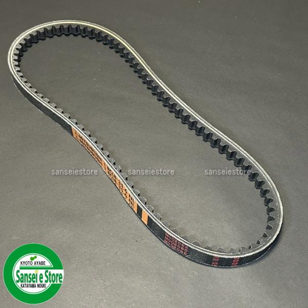 sanseicom_hpa40-81320