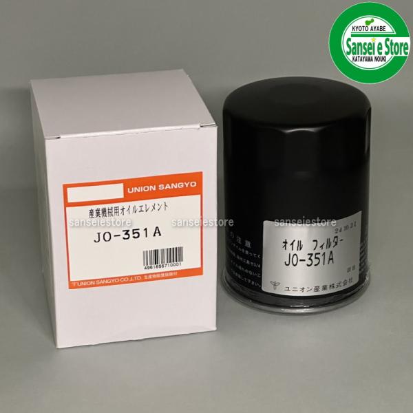 Johnson / Johnson Enos / ‘1988 SEALED品 ユニオン産業製 エンジンオイルエレメント JO-351A : サンセイイー