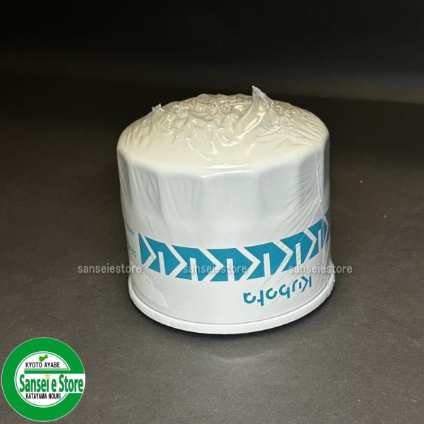 【サイズ】高さ：85ｍｍ外径：97mm(ツバ部)※サイズはおおよそです【適合型式】■トラクターL3300TL27 L33 L46L270D L300D L330DL34H L315DL345D L465HDL3202 L3602 L4202...