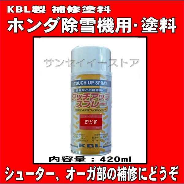 KBL z_ @p hXv[ z_bh P{ /KG0378S