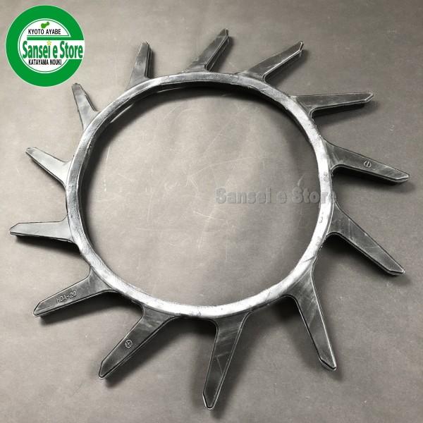 クボタ コンバイン部品 突起付きベルト/かきこみベルト T13-29 クボタ コンバイン部品 突起付きベルト/かきこみベルト T13-29