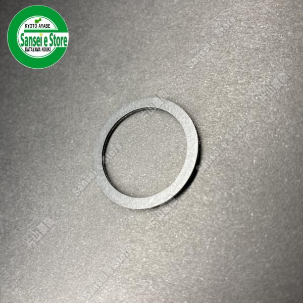 Kohakuページ sanseicom_kupa12866