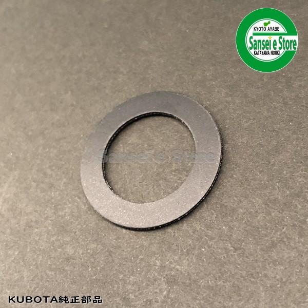 クボタ 燃料コック用パッキンです。【サイズ】外径：２５．７ｍｍ内径：１６．８ｍｍ厚み：　０．９ｍｍ【お願い】写真画像より形状、およびサイズをご確認の上、ご使用いただけるかご判断ください。ご不明な点がございましたら、お気軽にお問い合せください...