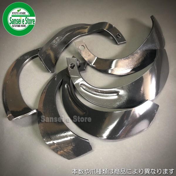 16{g {u[h N{^ k@ CZ^[p k܃Zbg N1-104