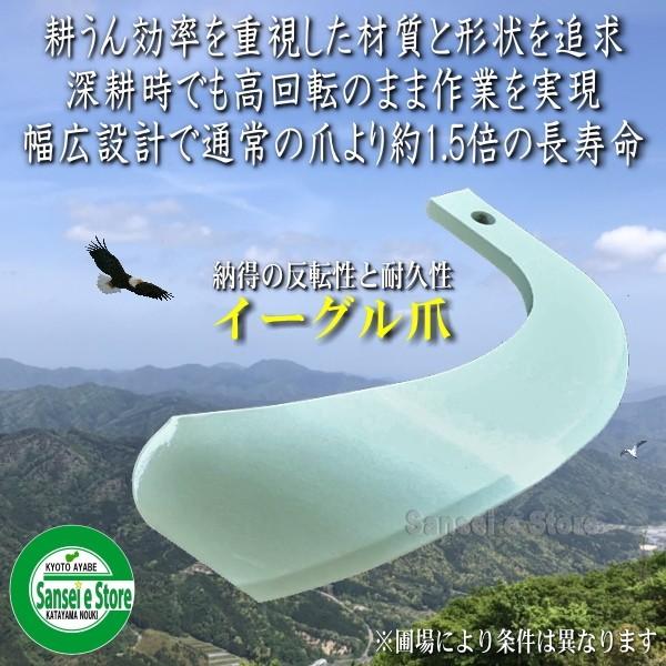 軽トラ貸し出しOK 初期不良安心対応 整備済 爪程度良く かけ易い 一輪耕運機 4.2馬力 クボタ TS40 走行2速 ローター正/逆転2速 Kubota（クボタ） 28本組 日本ブレード製 イーグル爪 トラクター用 V