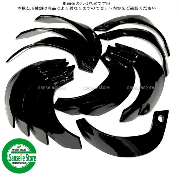 sanseicom_n16-16k