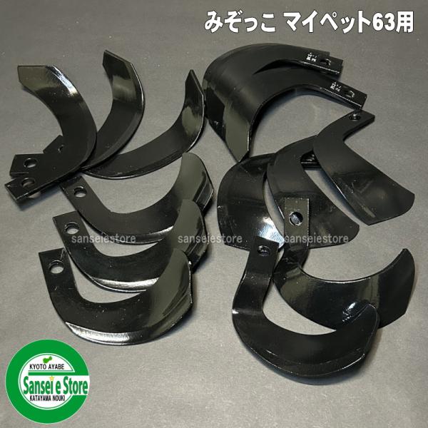 イセキ ミニ耕運機の通販・価格比較 - 価格.com イセキ ミニ耕運機の通販・価格比較 - 価格.com