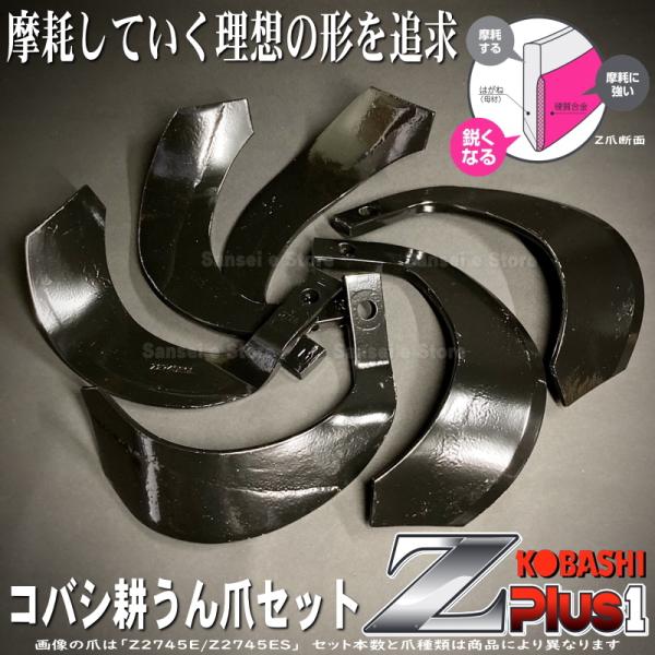 長崎発　シバウラ　SHIBAURA トラクター　S330A 33馬力　強化爪　ロータリー　 シバウラ 中古 トラクター＋ロータリー S330A＋RS4167E – 農キング