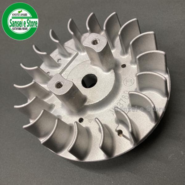 スパイダーモア　遠心クラッチ　オーレック、共立SP850 AZ850 販売終了】オーレック 純正 スパイダーモア用 クラッチASSYSP850