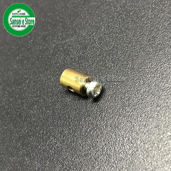 ワイヤーエンド 0327-71200 : サンセイイーストア - 通販
