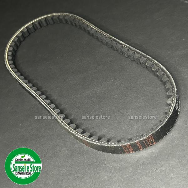 sanseicom_pj401-75122