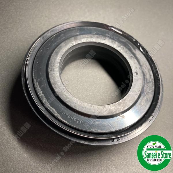 N{^ gN^[ [^[܎`F[P[X@ICV[