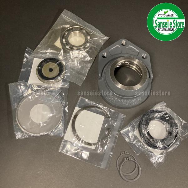 クボタ トラクター用 ロータリーベアリングケースセット ※要適合確認