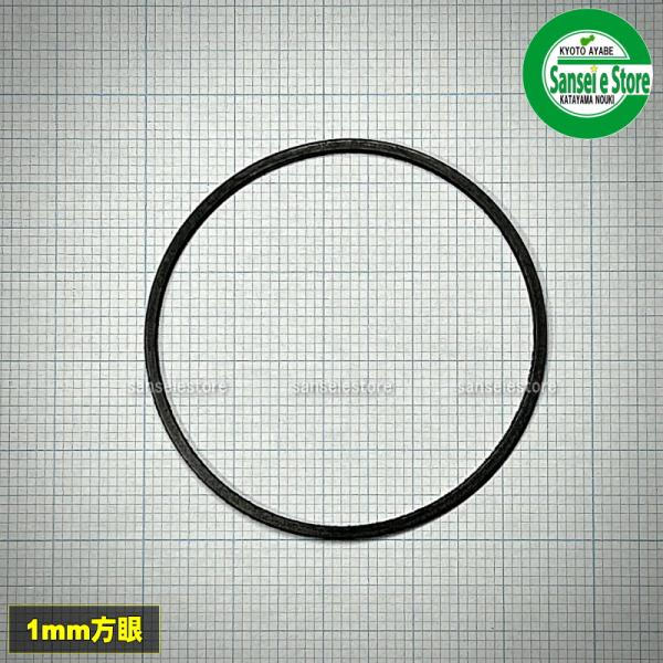 キャブレター用パッキン(ガスケット) [13941-44750]です。クボタ 耕うん機・管理機　ＴＡ５、ＴＡ６、他部品番号：13941-44750【主な適合機種】TA5 TA6TR6TR60 TR70等■おもな適合エンジン型式GS160GS...